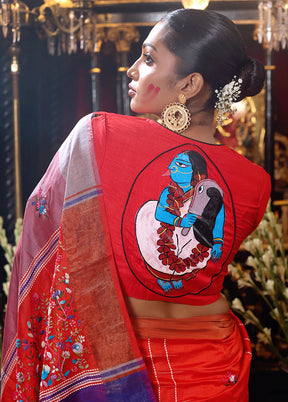 Red High Neck Designer Blouse Piece